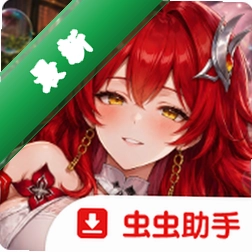 永夜降临：复苏国际服安装器安卓app下载v10.1.2