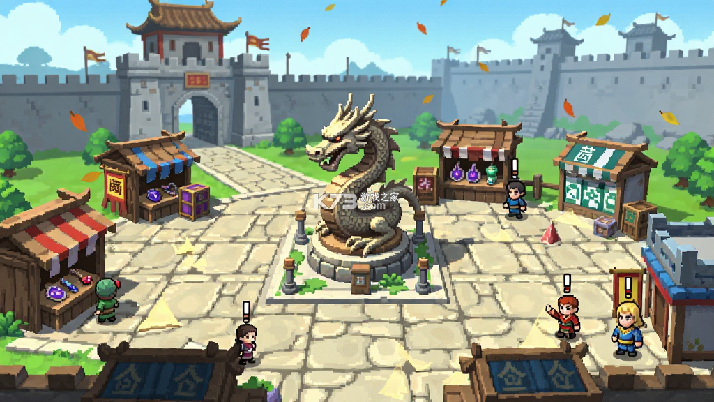 剑御龙城 v1.0.2 安卓app下载