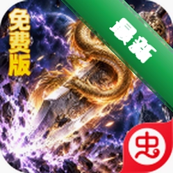 自由之光app下载免费