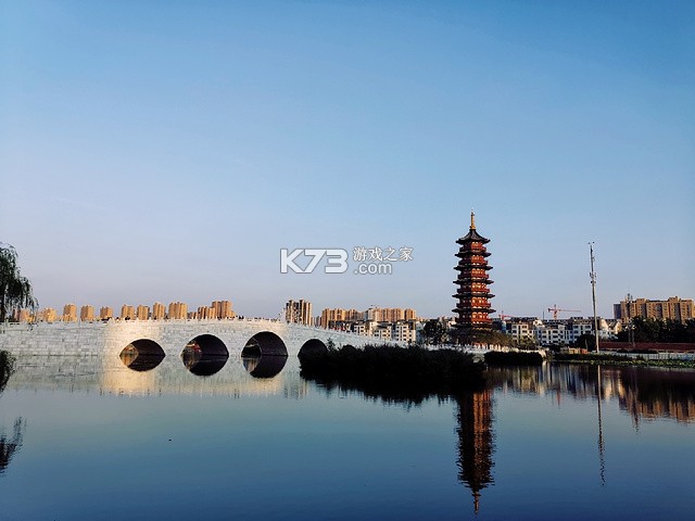 微服课堂 v1.2.25 安卓app下载 截图