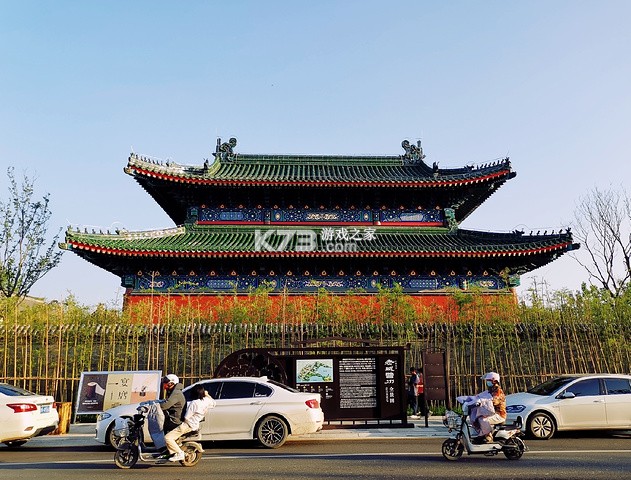 微服课堂 v1.2.25 安卓app下载 截图