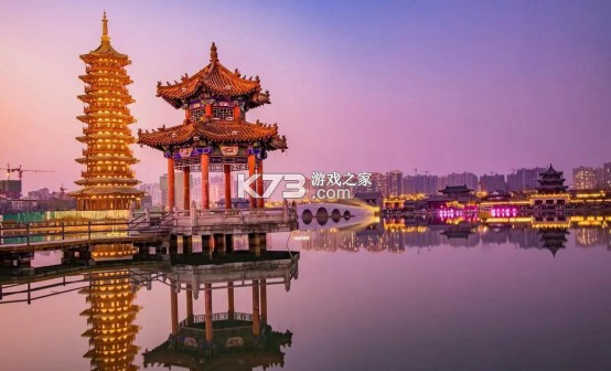 微服课堂 v1.2.25 安卓app下载 截图