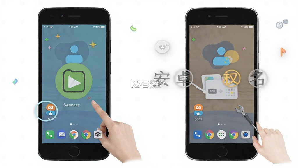 起名宝贝 v6.8.11 安卓app下载 截图