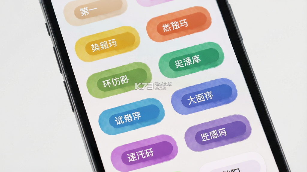 分类淘 v1.2.8 下载水印相机新版 截图