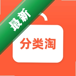 分类淘下载水印相机新版