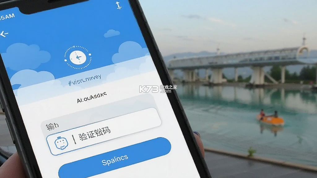 复游会(Thomas Cook托迈酷客) v6.4.1 app下载安装正版 截图
