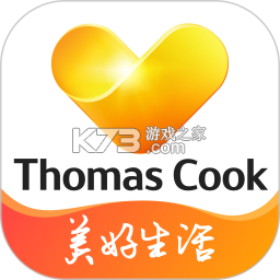 复游会(Thomas Cook托迈酷客)app下载安装正版v6.4.1