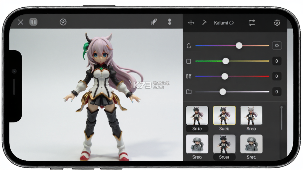 Kalumi v1.2.6 app下载免费 截图