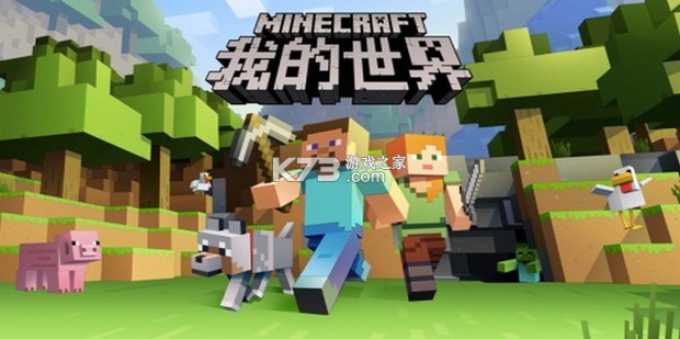 Kalumi v1.2.6 app下载免费 截图