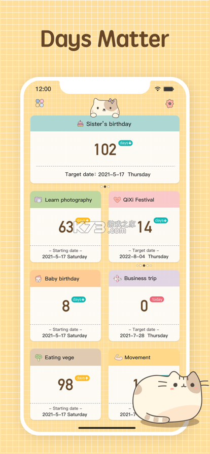 喵喵倒数 v2.5.6 安卓app下载 截图