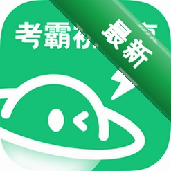 初中试卷宝app下载免费v1.0.6