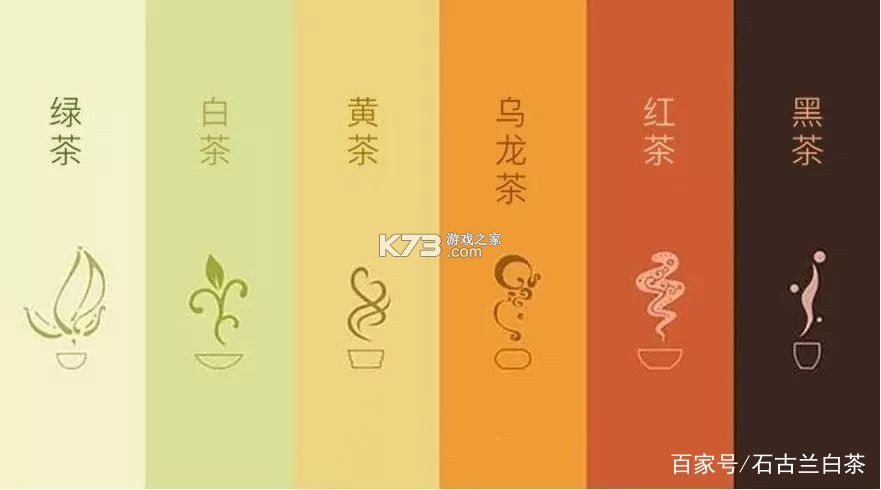 亿企查 v16.06.74 app下载免费 截图