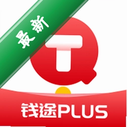 钱途Plus安卓app下载v2.3.8