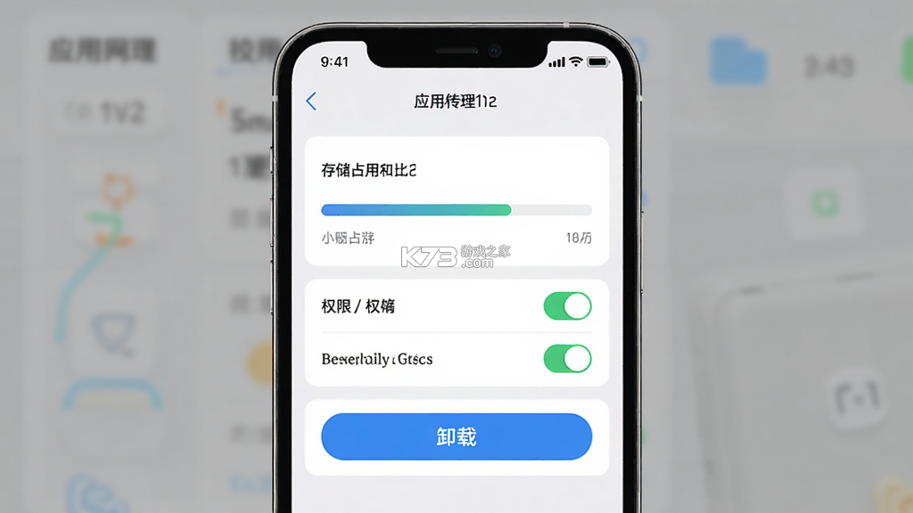 宏扬网校 v2.89.00 安卓app下载 截图