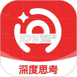 同花顺i问财 v5.3.1 安卓app下载 截图