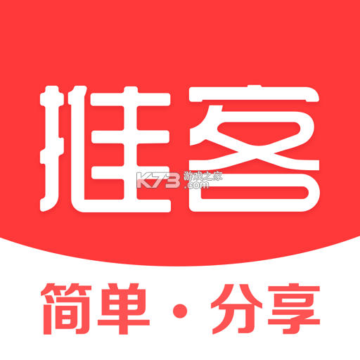 国金佣金宝 v9.05.005 app下载免费 截图