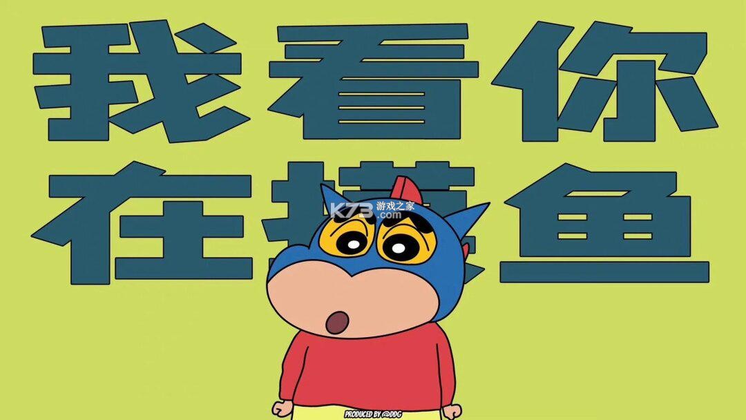天翼云会议HD v3.0.70 app下载免费 截图