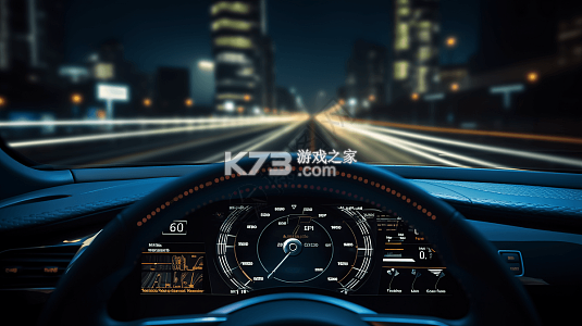 天翼云会议HD v3.0.70 app下载免费 截图