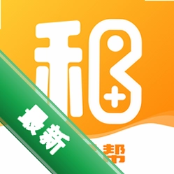 租号帮下载官方版v2.0.0.7