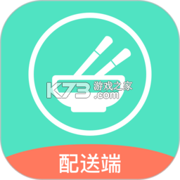 餐聚惠配送安卓app下载v2.5.9