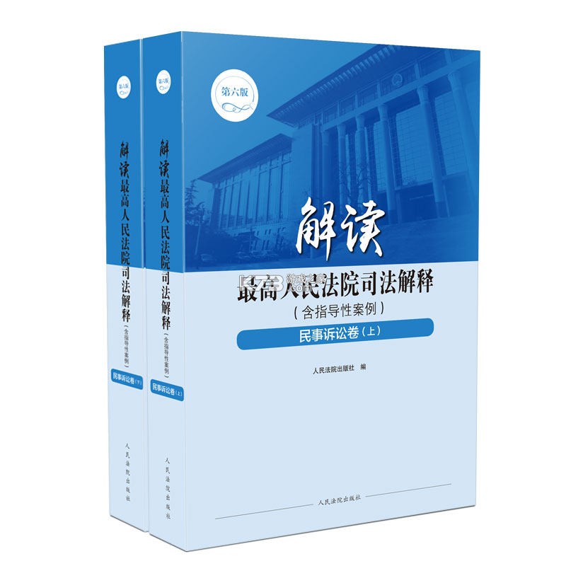 愚爱 v2.10.0 app下载免费 截图
