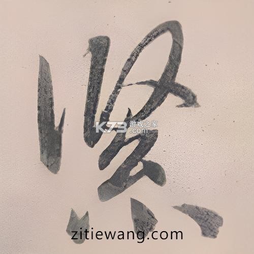 旦人养生 v5.0.55 安卓app下载 截图