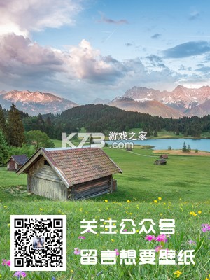 JOBS海归 v2.0.14 安卓app下载 截图