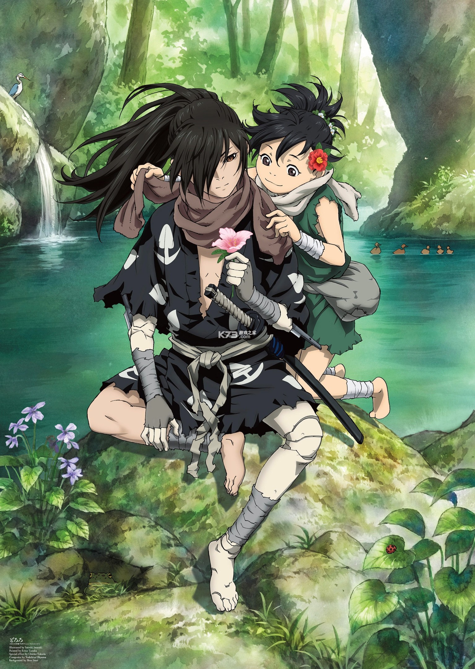 欧态专业版 v1.17.0 app下载免费