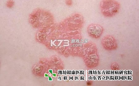 幼升小全课程 v2.6.8 app下载免费 截图