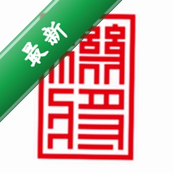 机将师傅安卓app下载v1.7.7