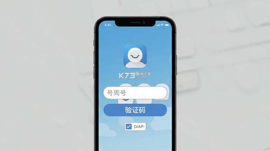吃喝宜昌 v3.0 app下载免费 截图