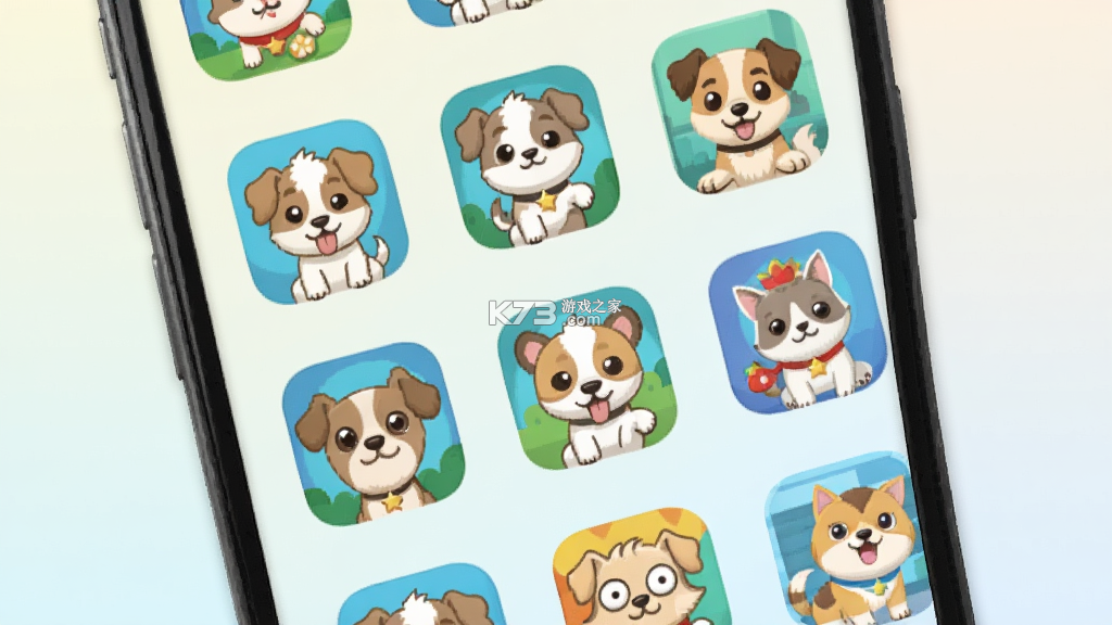 天街喵 v3.0.7 app下载免费 截图