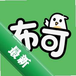 布可安卓app下载v1.1.2