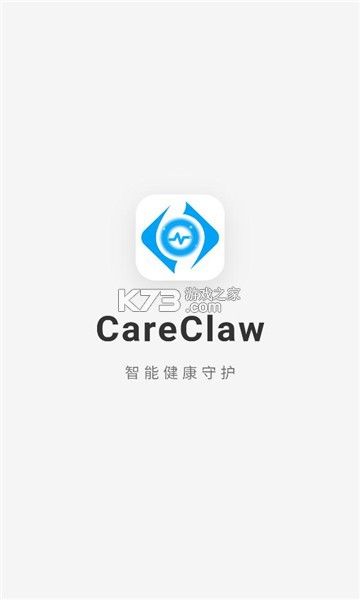 CareClaw v3.0.146 安卓app下载 截图