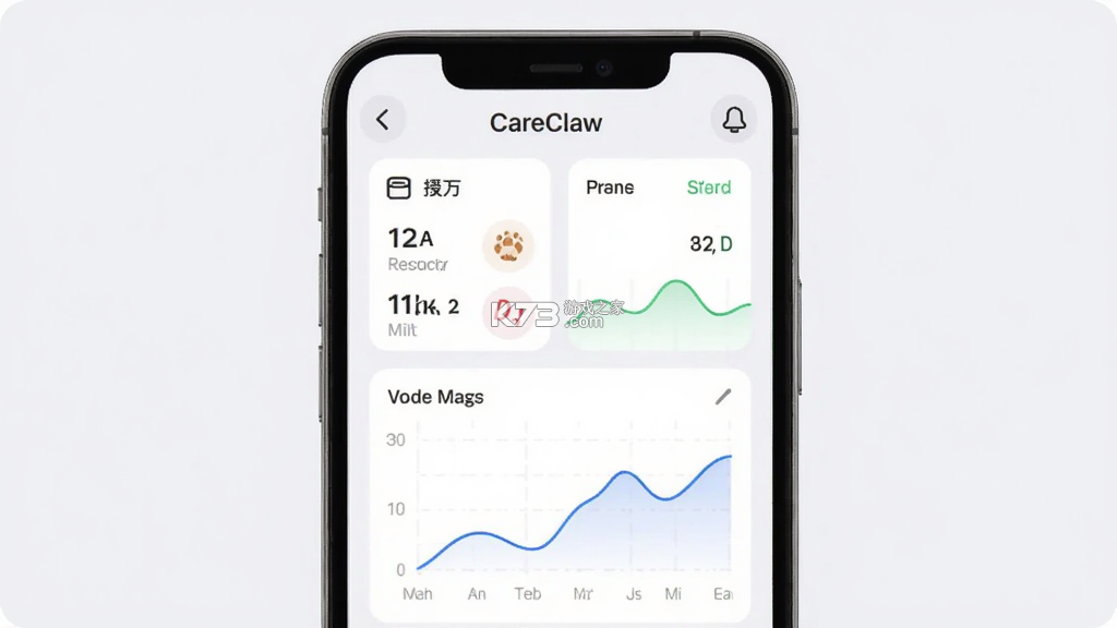CareClaw v3.0.146 安卓app下载 截图