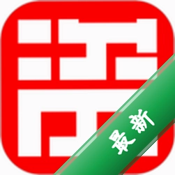 资源振金app下载免费
