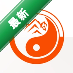 山上人app下载免费v5.1.3