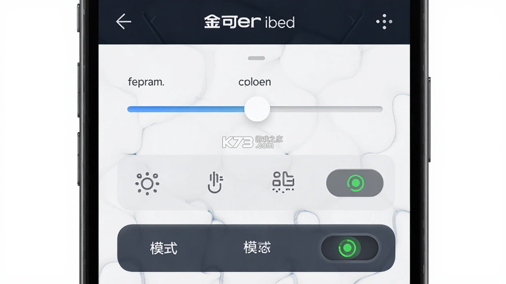金可儿ibed v1.1.0 安卓app下载 截图