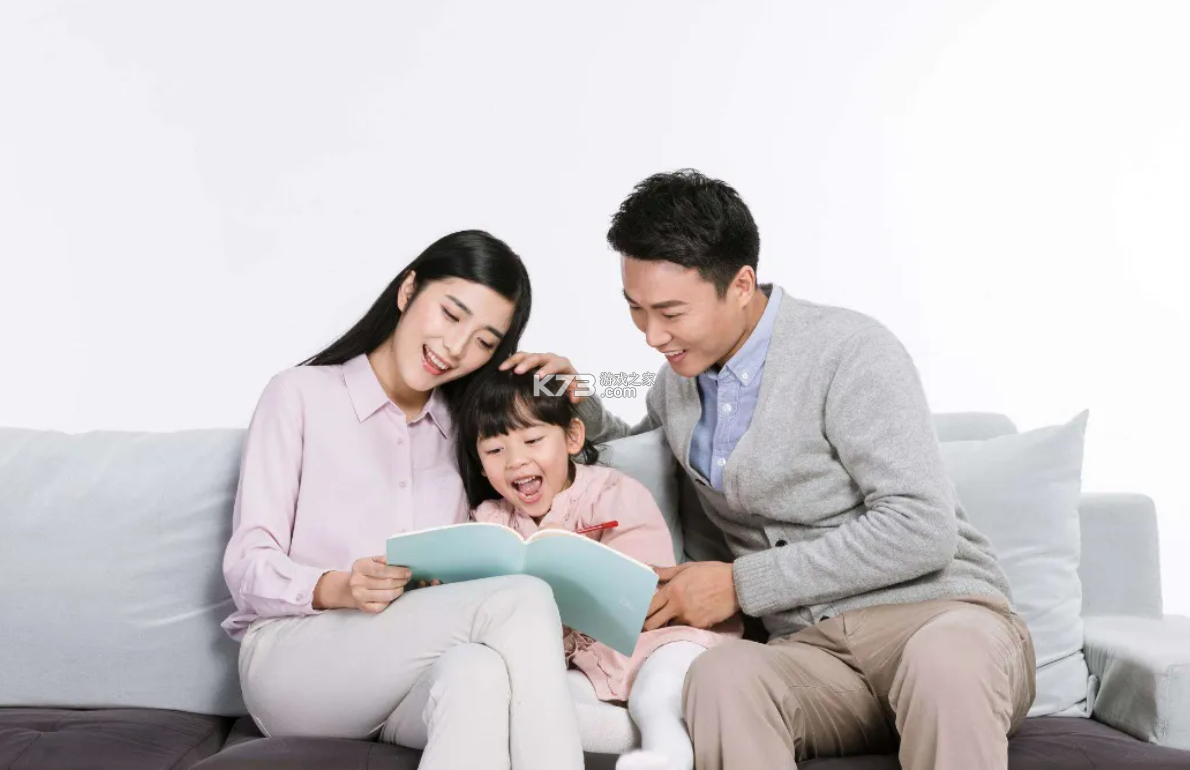 家长管家 v1.5.7 安卓app下载 截图