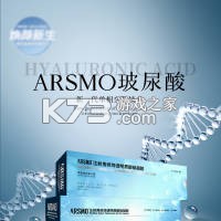 ARSMO v1.10.99 安卓app下载 截图