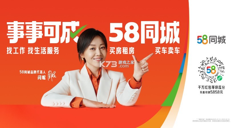 ARSMO v1.10.99 安卓app下载 截图