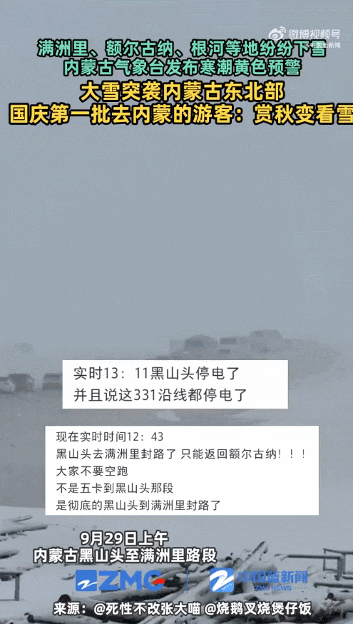 暖暖经期 v2.0.71 下载官方版 截图