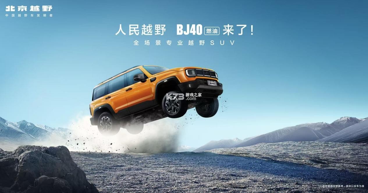 Bayt播客 v2.2.12 app下载免费 截图