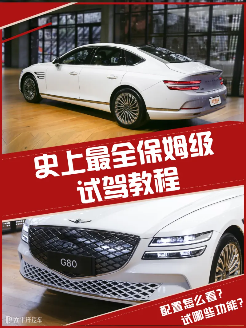 使命起床闹钟 v5.1.513 app下载免费 截图