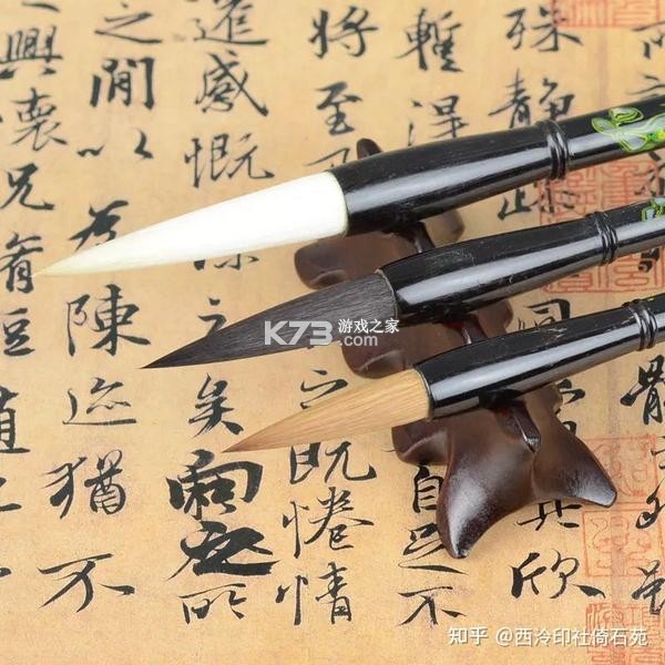 笔神作文批改 v3.9.76 安卓app下载 截图