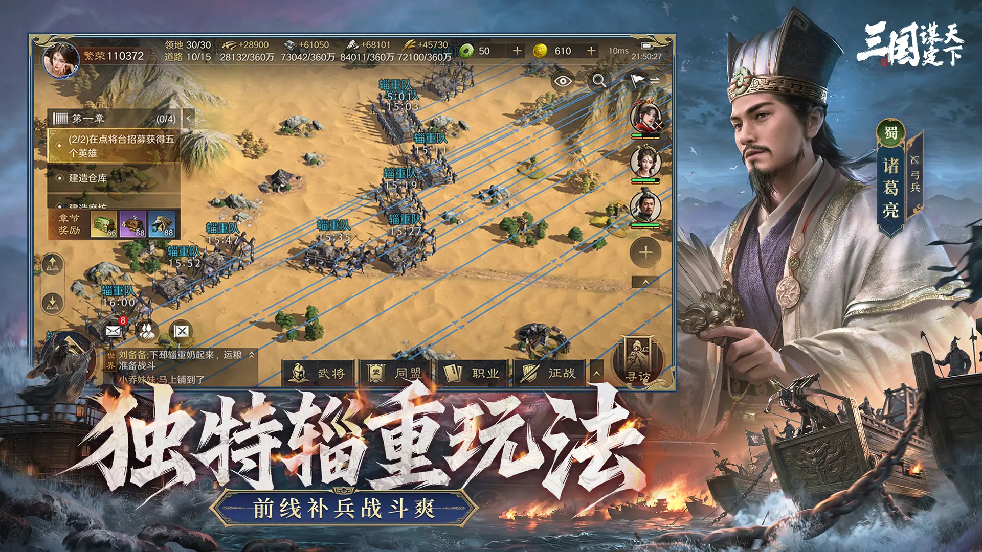 汇算核心平台 v1.4.0 官方app下载安装 截图