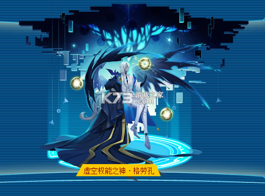 好奇动物HD v5.6.4 下载免费 截图