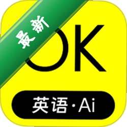 OK英语安卓app下载v1.1.1