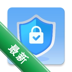 验证器Authenticator安卓app下载v1.1.5