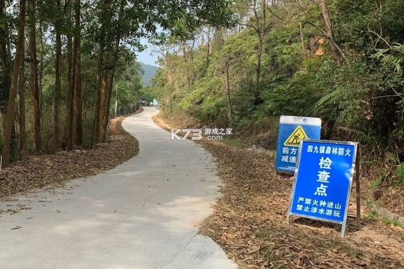 荐康客自提点 v1.5.4 app下载免费 截图